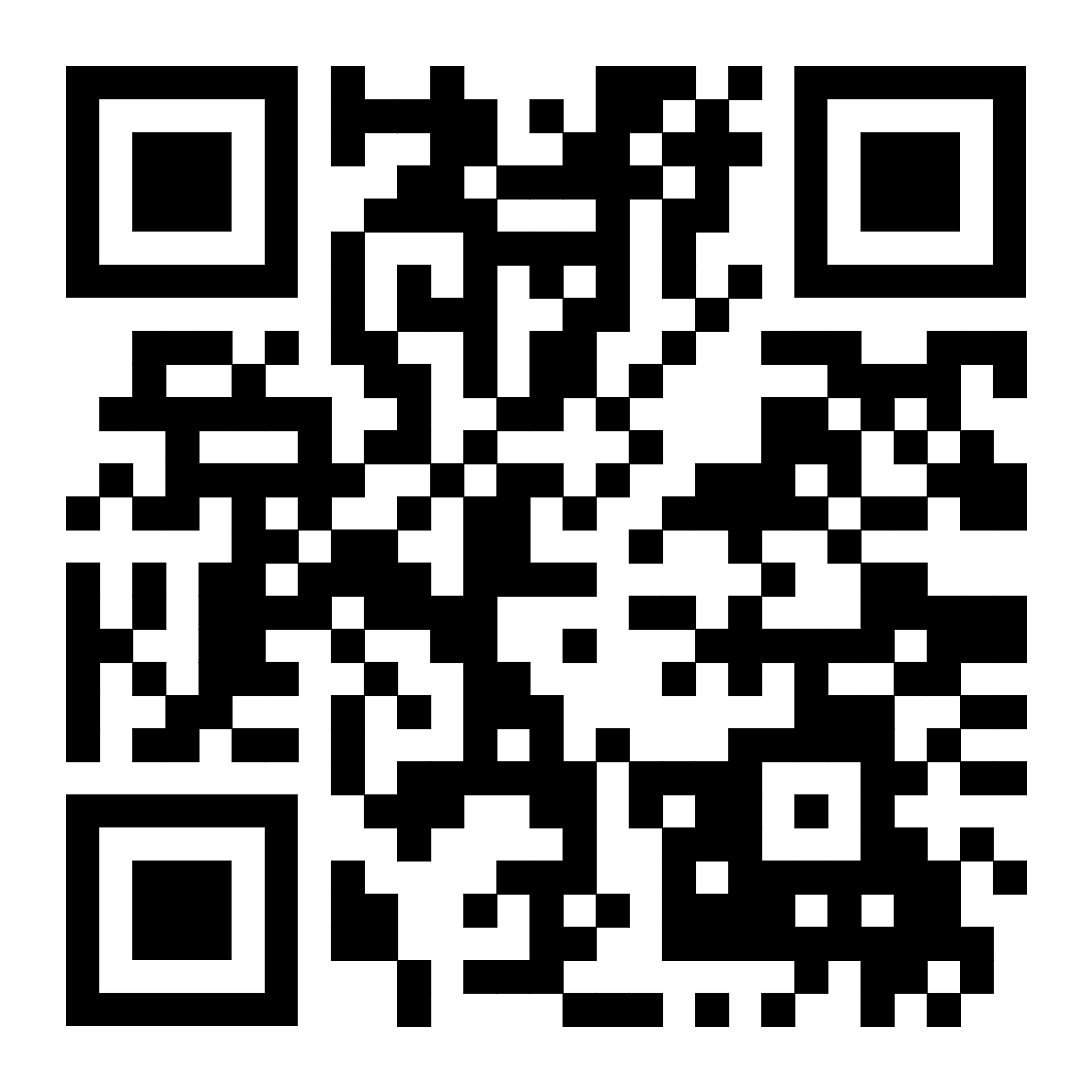 Código QR del formulario de postulación de TEKOA ARANDU